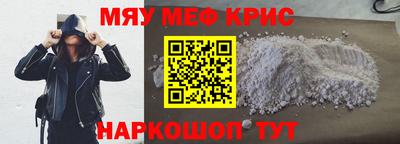 mdpv Павлово