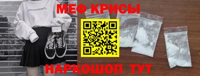 твердый Отрадное