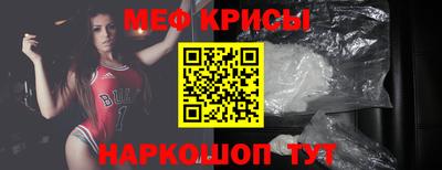 твердый Отрадное