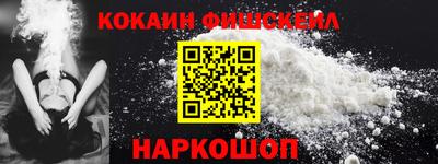 твердый Отрадное