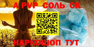 твердый Отрадное