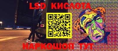 mdpv Павлово