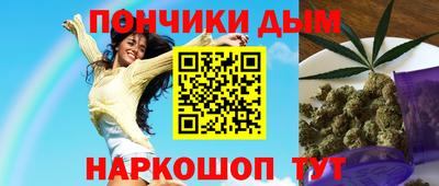 твердый Отрадное