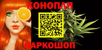 спиды Ноябрьск