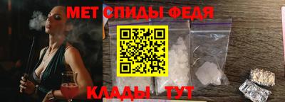 трава Норильск