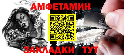 mdpv Павлово