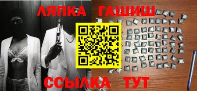 шишки Отрадный