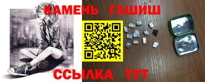 mdpv Павлово
