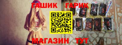 mdpv Павлово