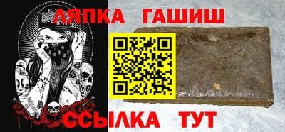 твердый Отрадное