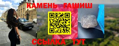 твердый Отрадное
