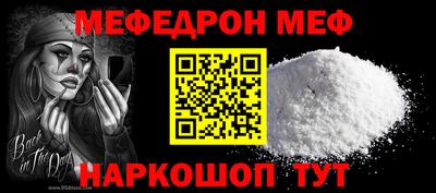 mdpv Павлово