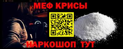 шишки Отрадный
