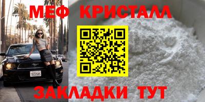 mdpv Павлово