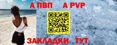 твердый Отрадное