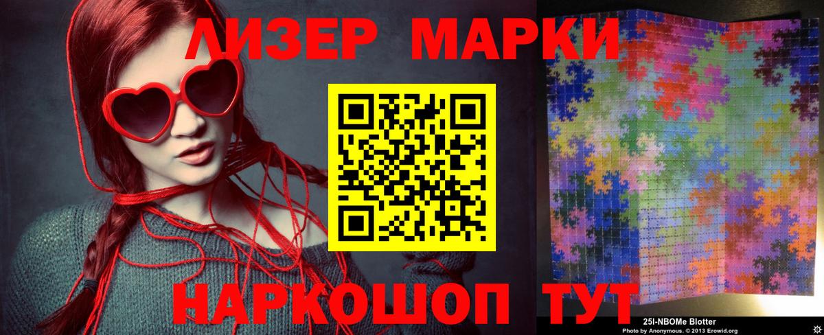 Норильск  LSD-25 экстази ecstasy  blacksprut как зайти  Вход с VPN  ЛСД экстази кислота 